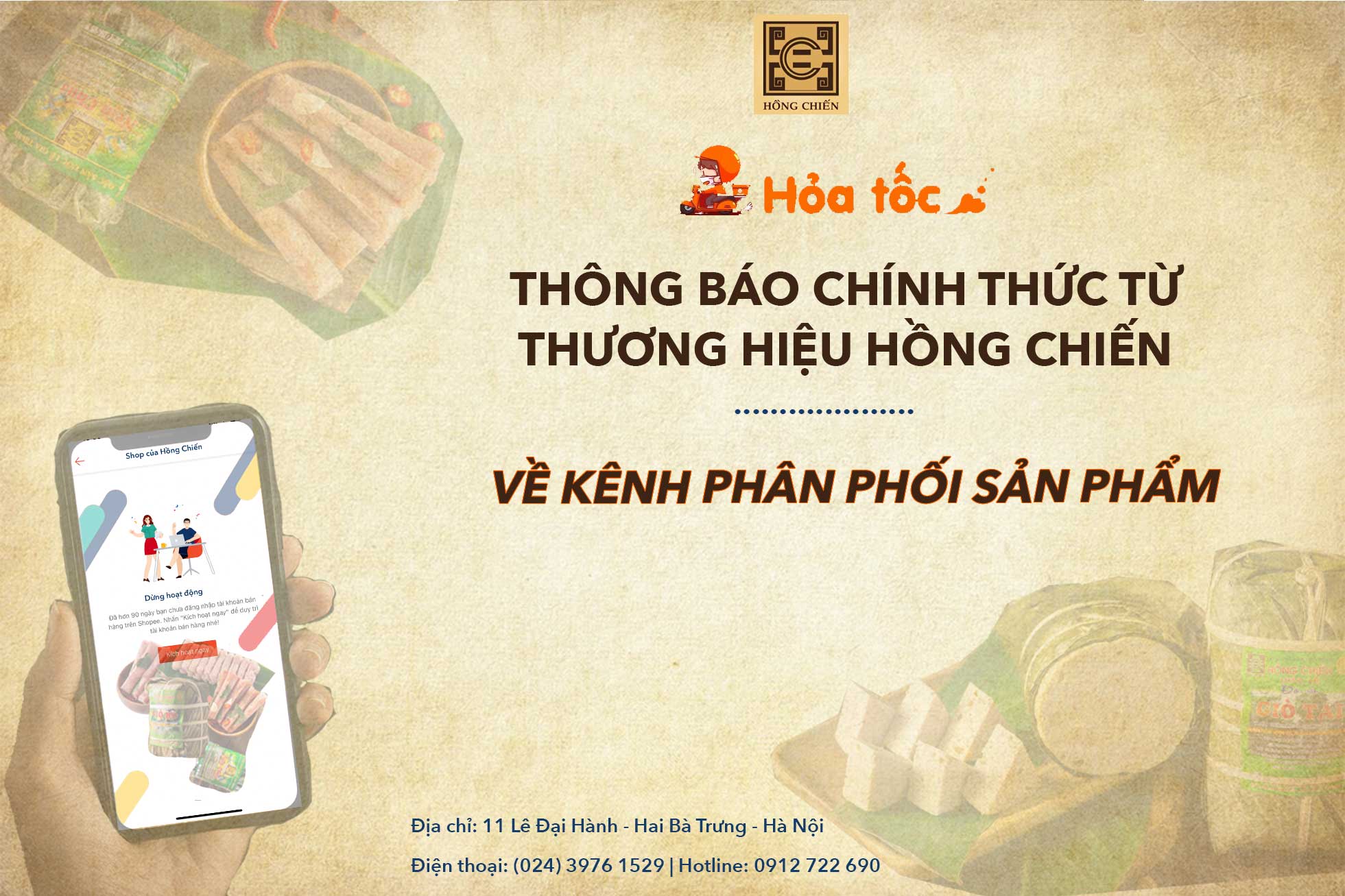 Thông báo chính thức mới nhất từ thương hiệu Hồng Chiến về các kênh phân phối sản phẩm